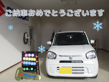 ご納車おめでとうございます☆アルト☆